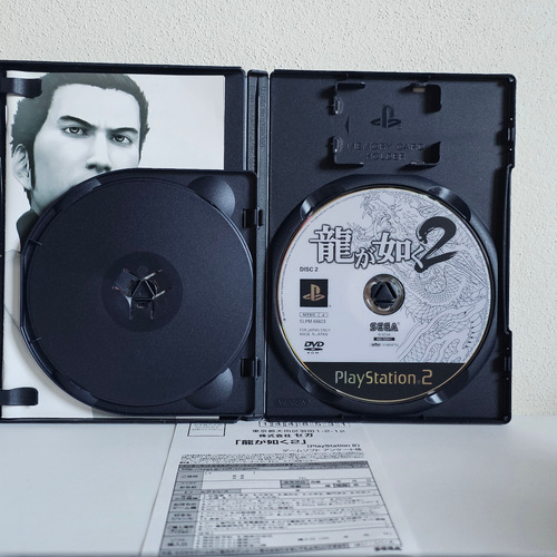 Yakuza 2 - Juego Original Ps2 (Usado)