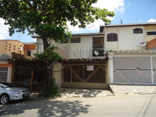 Imagem 3 de 10 de Casas - Ref: V071231