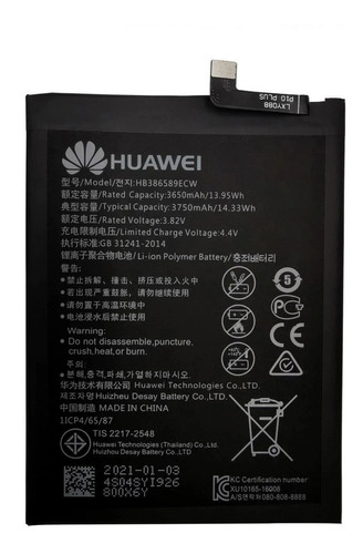 Bateria Huawei Honor 20 / P10 Plus Vky Tienda Fisica Sellada