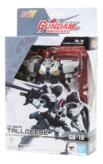 gundam universe wave 2 gundam universe wave 2