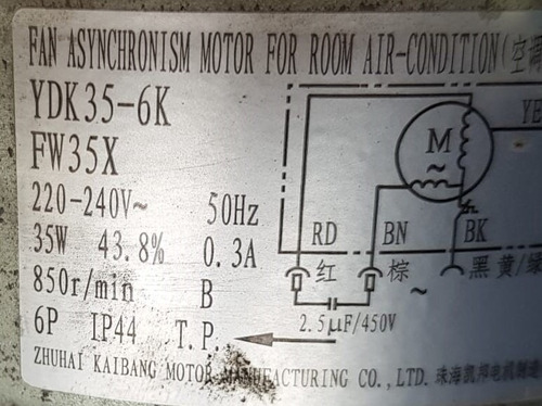 Motor Fan 35w  Ydk35-6k Unidad Exterior Aire Acondicionado 