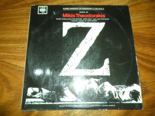 Mikis Theodorakis - Z * Vinilo