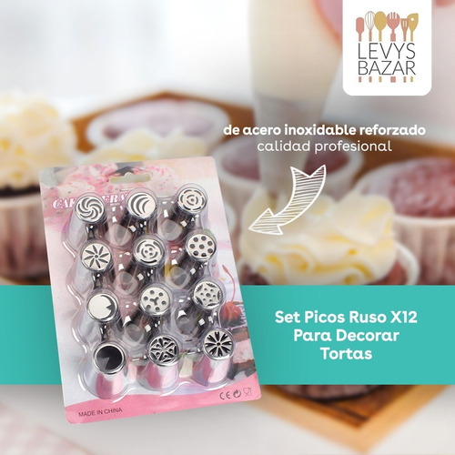 Imagen 3 de 10 de Set Picos Ruso X12 Para Decorar Acero Reposteria Boquilla