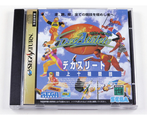 Decathlete Original Sega Saturn Jap