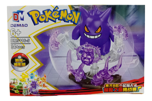 Figuras Para Armar, Set Con Pokémon 8 Personajes, Armables 8 Pokémon
