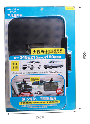 Extensión Antideslumbrante Polarizada Sunvisor Extender En L