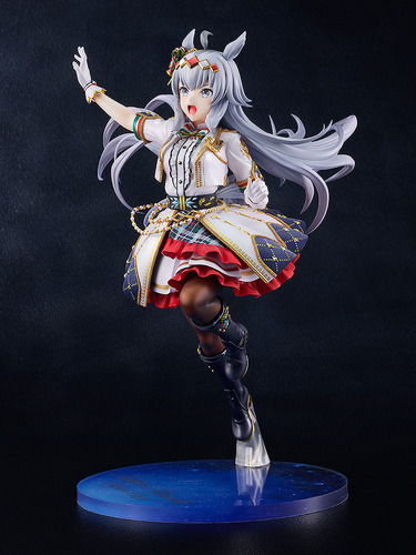 Oguri Cap: Ashen Miracle - Uma Musume: Pretty Derby Pre-vent