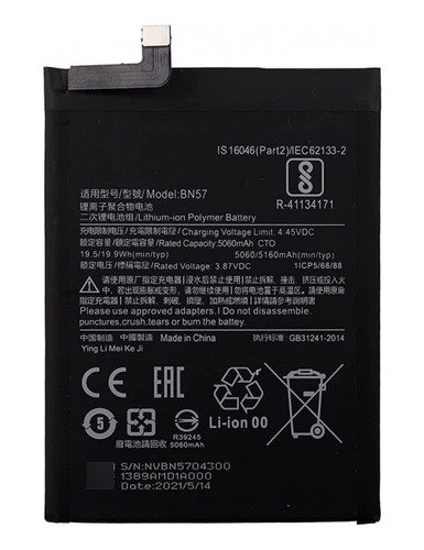 Bateria Pila Para Xiaomi Poco X3 Nfc X3 Pro Bn57