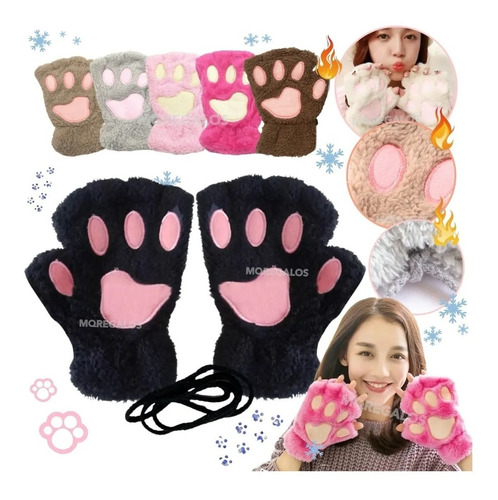 Guantes C/ Huella Garra Perro Gato Para Chicos Manito Oferta