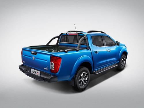 Compuerta Trasera Camioneta Rich 6 Pick Up 2020 21 2022