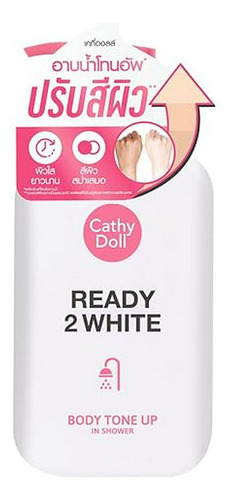 Crema De Ducha Tonificante Con Extracto De Rosa Cathy Doll 4