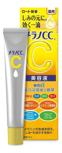 Rohto Melano Cc Sérum Clareador Japonês Mancha Acne 20ml