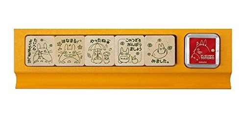 Beverly Sg-110 Ghibli My Neighbor Totoro Stamp, Ndh61