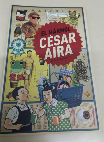 El Marmol * Aira Cesar