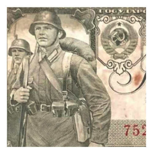 Rusia - Periodo De Guerra - 3 Rublos - Año 1938 - P #214