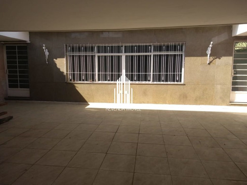 Imagem 19 de 29 de Casa Com Piscina No Brooklin Com 4 Dormitórios Sendo 3 Suítes 4 Vagas - Sp - Ca0679_mpv