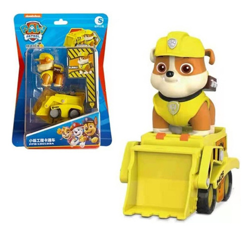 Paw Patrol Personajes Mighty Pups/ Ready For Action