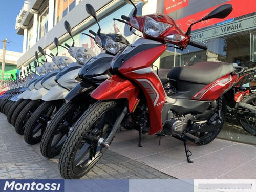 Imagen 1 de 4 de Target 110 2023 0km
