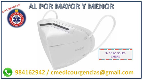 Imagen 1 de 3 de Mascarilla N95 Re-utilizable Contra Virus - Chiclayo