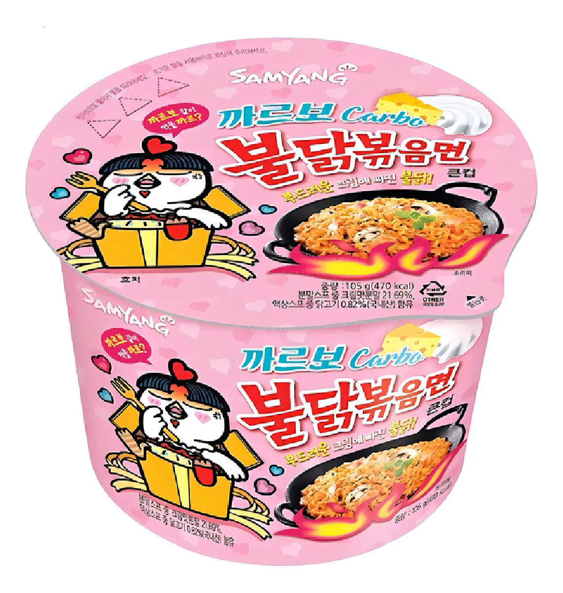 Samyang Buldak Carbona Cup Ramen Grande 105g Coreana 801018