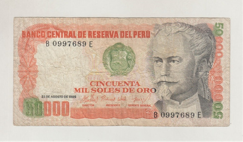 Billete Perú 50000 Soles 23 Agosto 1985 Escaso 