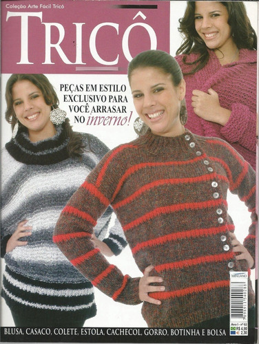 Revista Coleção Arte Fácil Tricô , Ano 1, Nº 02