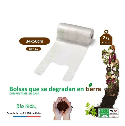 Bolsa En Rollo Camiseta | Biodegradable | 35x50cm | 200und 