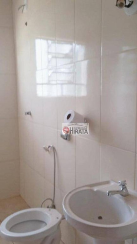 Chácara Com 2 Dormitórios À Venda, 1250 M² Por R$ 290.000,00 - Loteamento Chácaras Gargantilhas - Campinas/sp - Ch0089