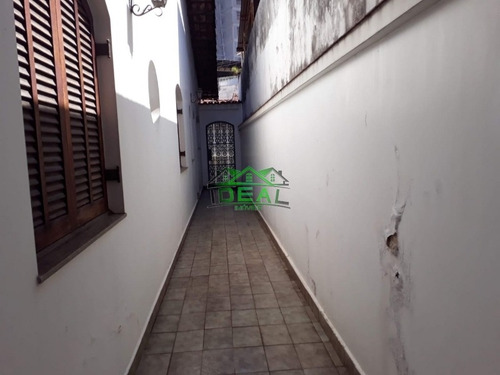Imagem 14 de 15 de Casa Assobradada Para Venda No Bairro Alto Da Lapa, 3 Dorm, 1 Suíte, 4 Vagas, 180 M, 240 M - 1842