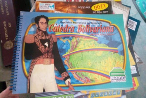 Cátedra Bolivariana, Romor