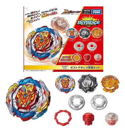 For Monte Takara Tomy Beyblade Burst B-205 Burst Ultimate
