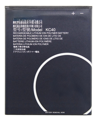 B.ateria Compatible Con Motorola Moto E6 Plus Kc40 Xt2025