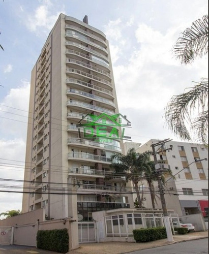Imagem 1 de 20 de Apartamento Em Condomínio Padrão Para Venda No Bairro Alto Da Lapa, 1 Dorm, 1 Vagas, 43 M - 1817