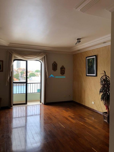 Imagem 2 de 26 de Apartamento A Venda Com 137 M² - Ed. Solar Das Palmeiras (centro Da Cidade) - 7795