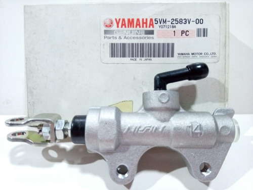 Bomba De Freno Trasero Yamaha Blaster 200 5vm-2583v-00