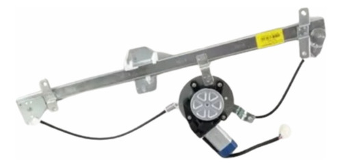Elevador Eletrico C/ Motor Porta Ld Dir Fsk 9737200446