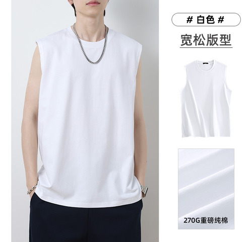 Camiseta Sin Mangas Para Hombre De Algodón Puro Color Liso