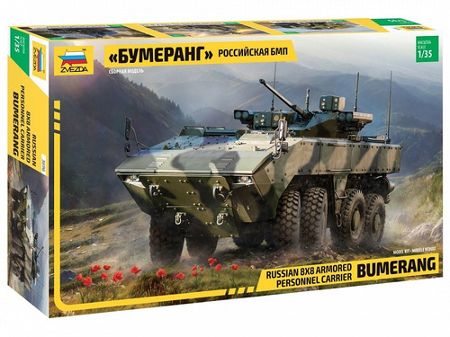 Russian 8x8 Armored Personnel Carrier By Zvezda # 3696 1/35