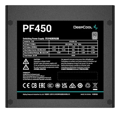 Fuente Deepcool 450w 80 Plus