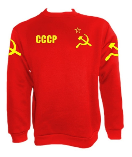 Buzo Comunismo Partido Comunista Union Sovietica Unico!