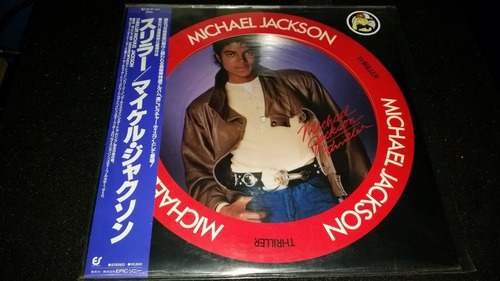 Michael Jackson Thriller Vinilo Lp Picture Japones Excelente