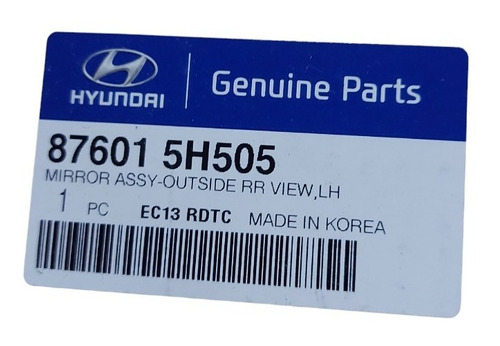 Imagen 1 de 2 de Retrovisor Externo Izq. Hyundai Hd35/hd45/hd50/hd65/hd72-78