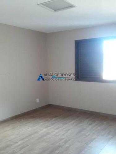 Imagem 7 de 15 de Apartamento À Venda, 3 Quartos, 1 Suíte, 2 Vagas, Jardim Paulista I - Jundiaí/sp - 1148