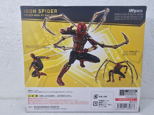 Spider Man No Way Home Iron Spider (Usado)