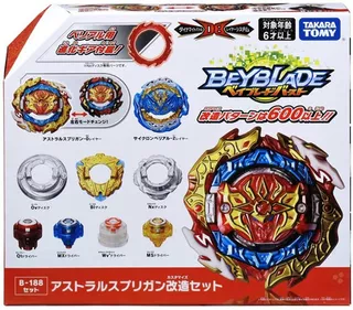 Beyblade B-188 Astral Spriggan Modification Set Takara Tomy Color Astral Spriggan