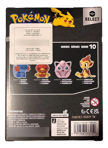 Figura De Vinilo Chimchar Select Serie 10 Pokemon