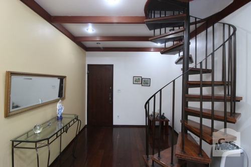 Imagem 2 de 15 de Cobertura À Venda No Santo Antônio - Código 277105 - 277105