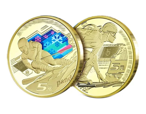 Monedas Conmemorativas Olimpiada Invierno 2022 Beijing 2pzs