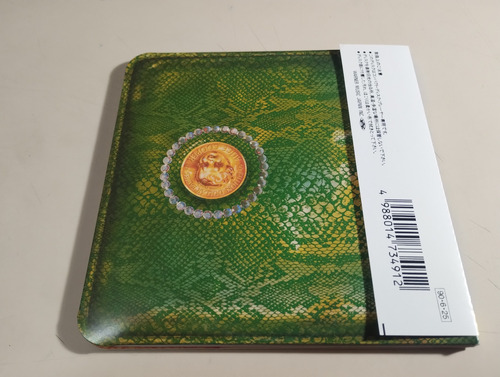 Alice Cooper - Billion Dollar Babies - Cd Mini Lp , Ruso Edición Limitada (Usado)