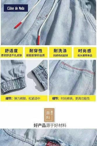 Hip Hop Hombre Jeans Elástico Harun Cargo Pantalones